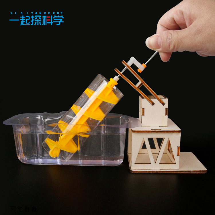 Science Toys - عجلة أرخميدس المائية للتجارب العلمية، مشروع