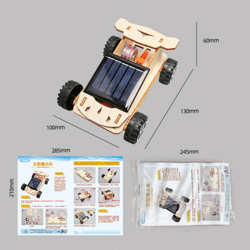 مجموعة واحدة من أدوات التجارب  - مراجعة Science Diy Model وسعره