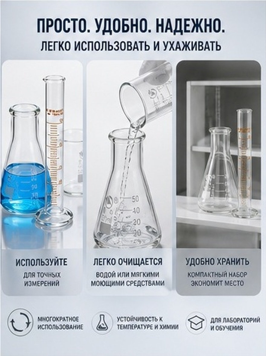 مجموعة أدوات تجارب العلوم المخ - مراجعة Science Experiment وسعره